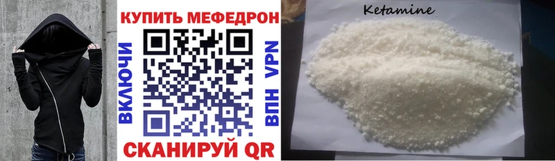 Купить наркотики цена Ивдель Alpha PVP Конопля ГЕРОИН COCAIN