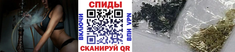 БУТИРАТ вода Ивдель