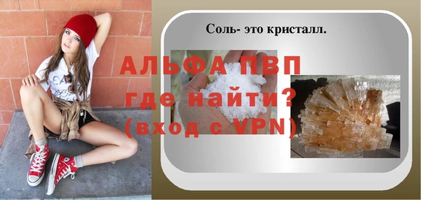 ПСИЛОЦИБИНОВЫЕ ГРИБЫ Галич