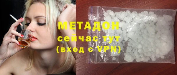 mdma Вязники