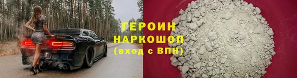 МДПВ Пересвет
