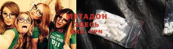 apvp Осташков