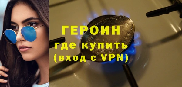 круглые Грязовец