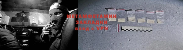 МДПВ Пересвет