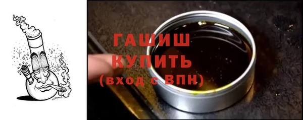 mdma Вязники