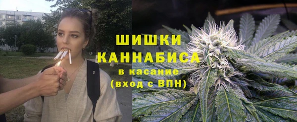 mdma Вязники