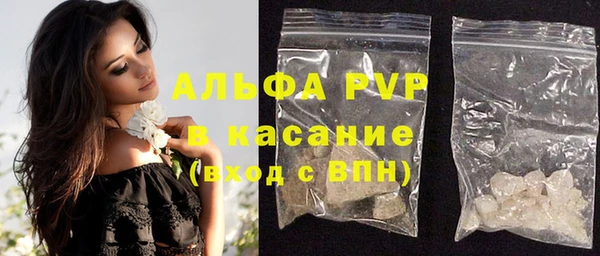 mdma Вязники