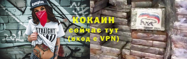 гашишное масло Кедровый